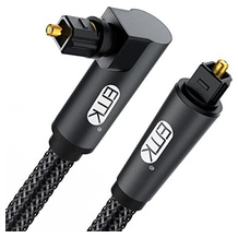 EMK Toslink-Kabel