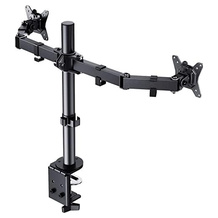 ErGear Doppel-Monitorhalterung