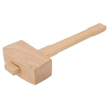 Hilitand Holzhammer