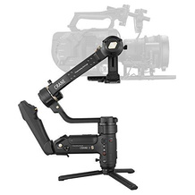 ZHIYUN DSLR-Gimbal
