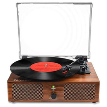 Udreamer Retro-Plattenspieler