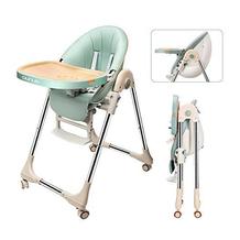 OUNUO Baby-Hochstuhl mit Liegefunktion