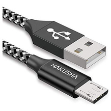 HAKUSHA Micro-USB-Kabel