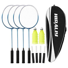 HIRALIY Badminton-Set
