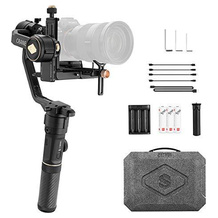 ZHIYUN DSLR-Gimbal