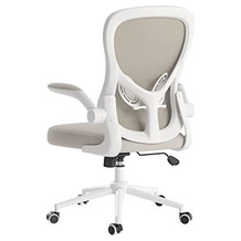 Hbada Schreibtischstuhl bis 150 kg