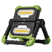 EMOS Arbeitslampe