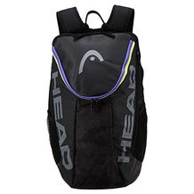 HEAD Tennisrucksack