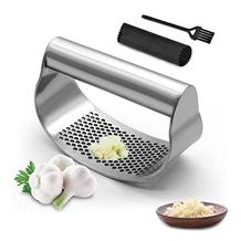 LATTCURE Wiegepresse