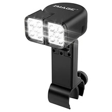IMAGE Grilllicht
