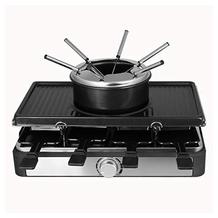 Emerio RG-124930