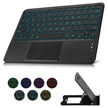 KOOCHUWAH Tablet-Tastatur