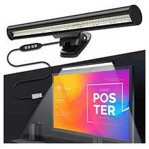 Arespark Monitorleuchte