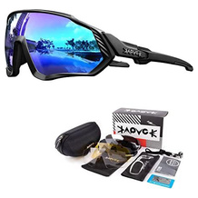 KAPVOE Brillenträger-Fahrradbrille