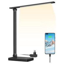 Lepro Schreibtisch-Tageslichtlampe