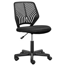 Yahee Bürostuhl ohne Armlehnen
