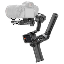 ZHIYUN DSLR-Gimbal