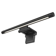 PROSmart Monitorlampe