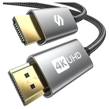 Silkland HDMI-2.0-Anschlusskabel