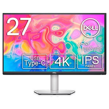 Dell S2722QC