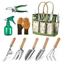 Grenebo Gartenwerkzeug-Set