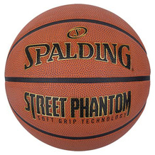 Spalding Basketball