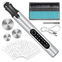 Efanty Gravierstift