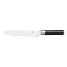 Fiskars 1024270
