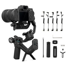 FeiyuTech DSLR-Gimbal