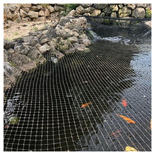 AquaOne Teichnetz