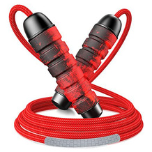 CIRYCASE Fitness-Springseil