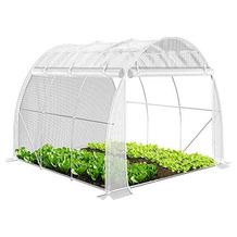 VOUNOT Foliengewächshaus