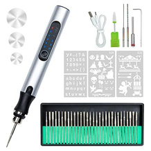 PTUI Gravierstift