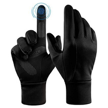 FanVince Winter-Fahrradhandschuh