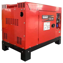 Syntrox HauptSE-DG16000SE