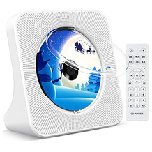 KOVCDVI Bluetooth-CD-Player