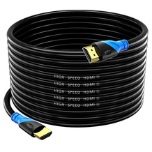 Rommisie 20-m-HDMI-Kabel