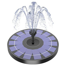 Aisitin Garten-Springbrunnen