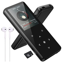 LIUWID MP3-Player mit Lautsprecher