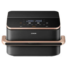 Cosori Dual Blaze TwinFry