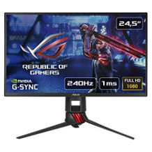 240-Hz-Monitor