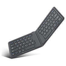 faltbare Tastatur