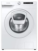 8-kg-Samsung-Waschmaschine