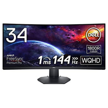 34-Zoll-Monitor